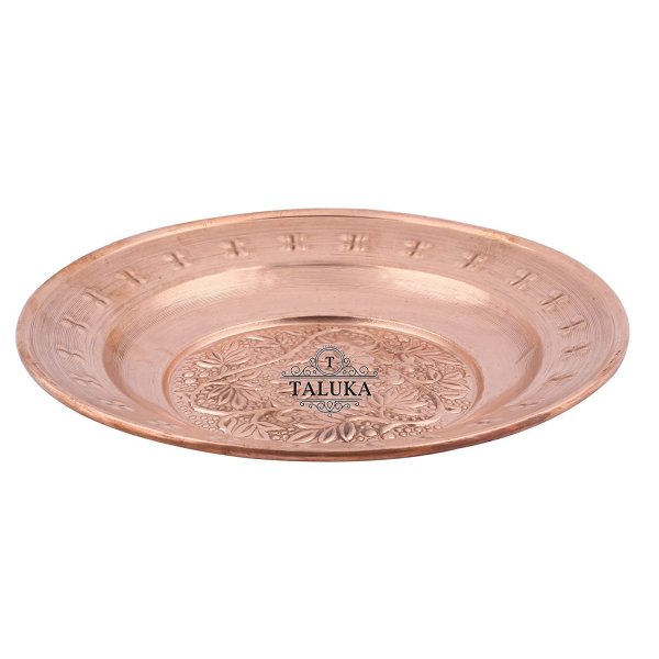Copper Round Embossed Serving Plate For Tableware